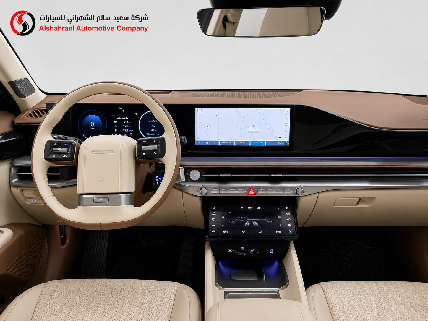 ChatGPT Image 18 مايو 2026، 03_19_30 م