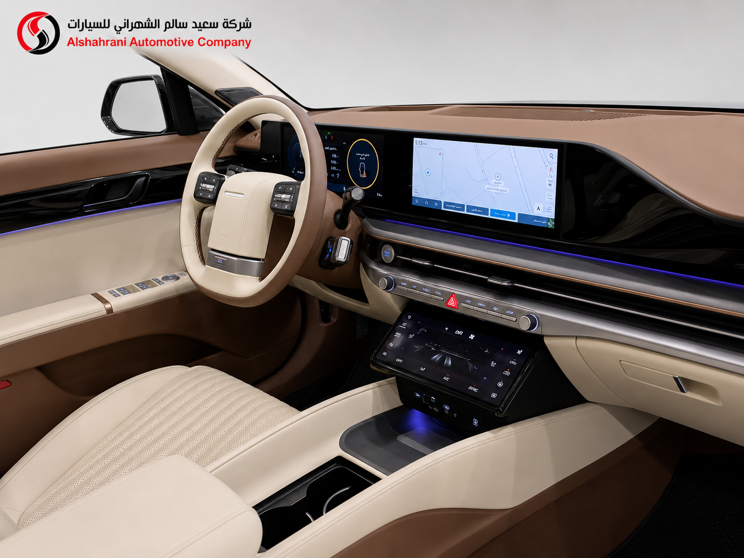 ChatGPT Image 18 مايو 2026، 03_19_32 م