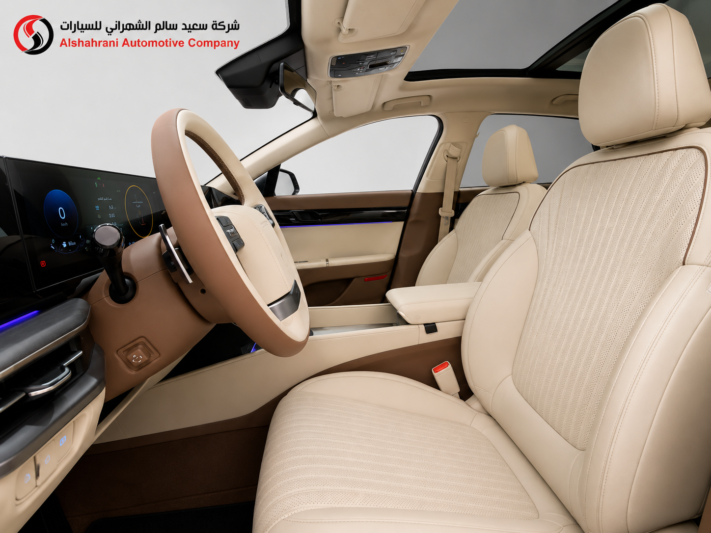 ChatGPT Image 18 مايو 2026، 03_19_33 م