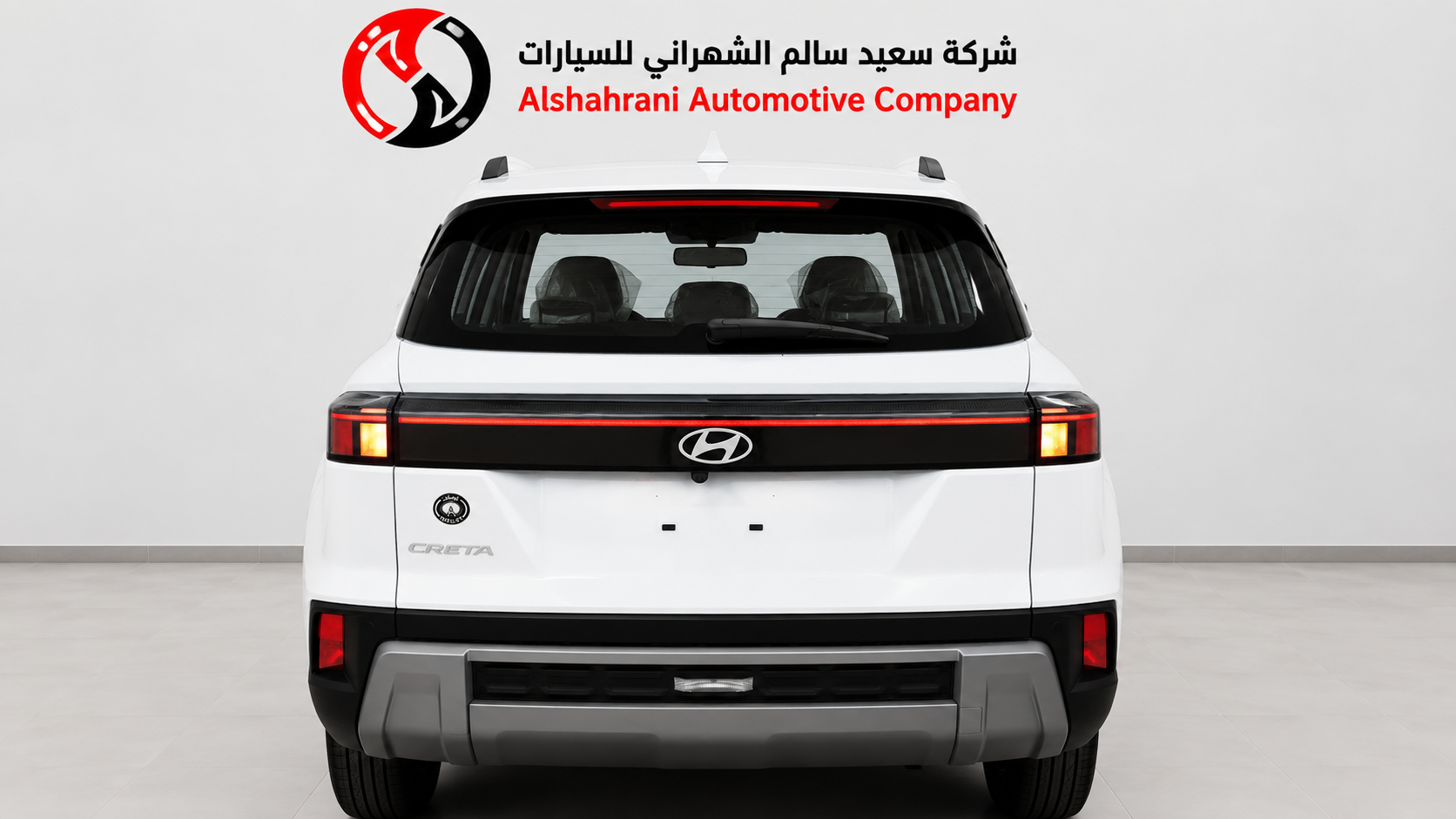 ChatGPT Image 18 مايو 2026، 03_45_14 م