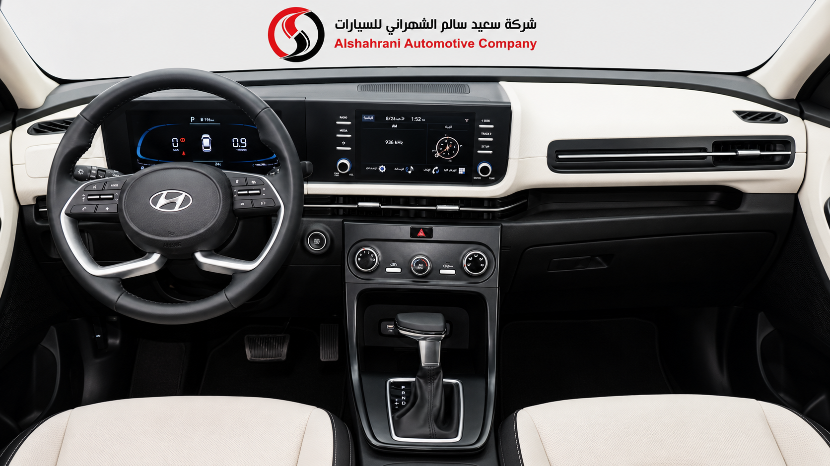 ChatGPT Image 18 مايو 2026، 03_45_33 م