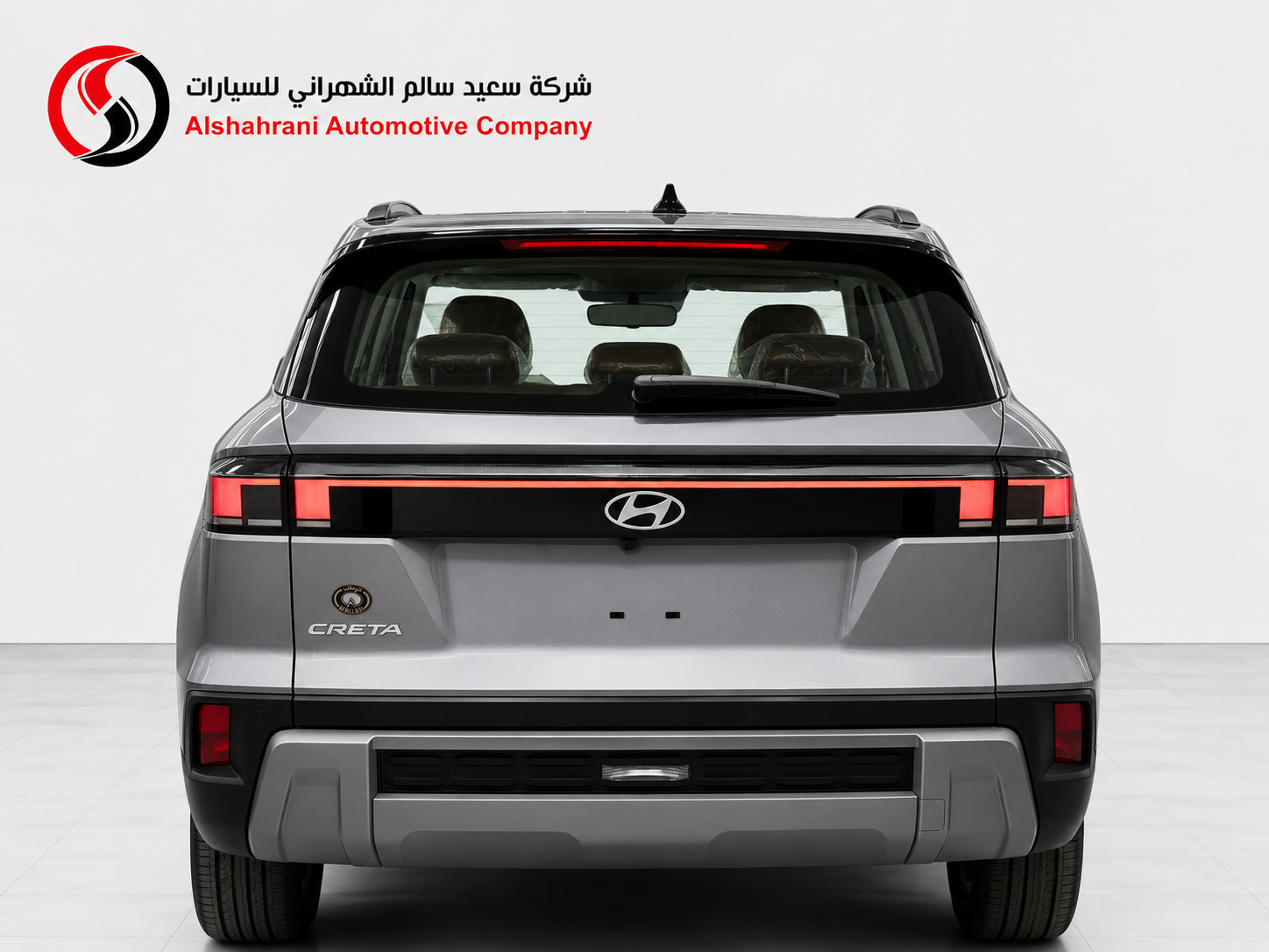 ChatGPT Image 18 مايو 2026، 03_59_42 م