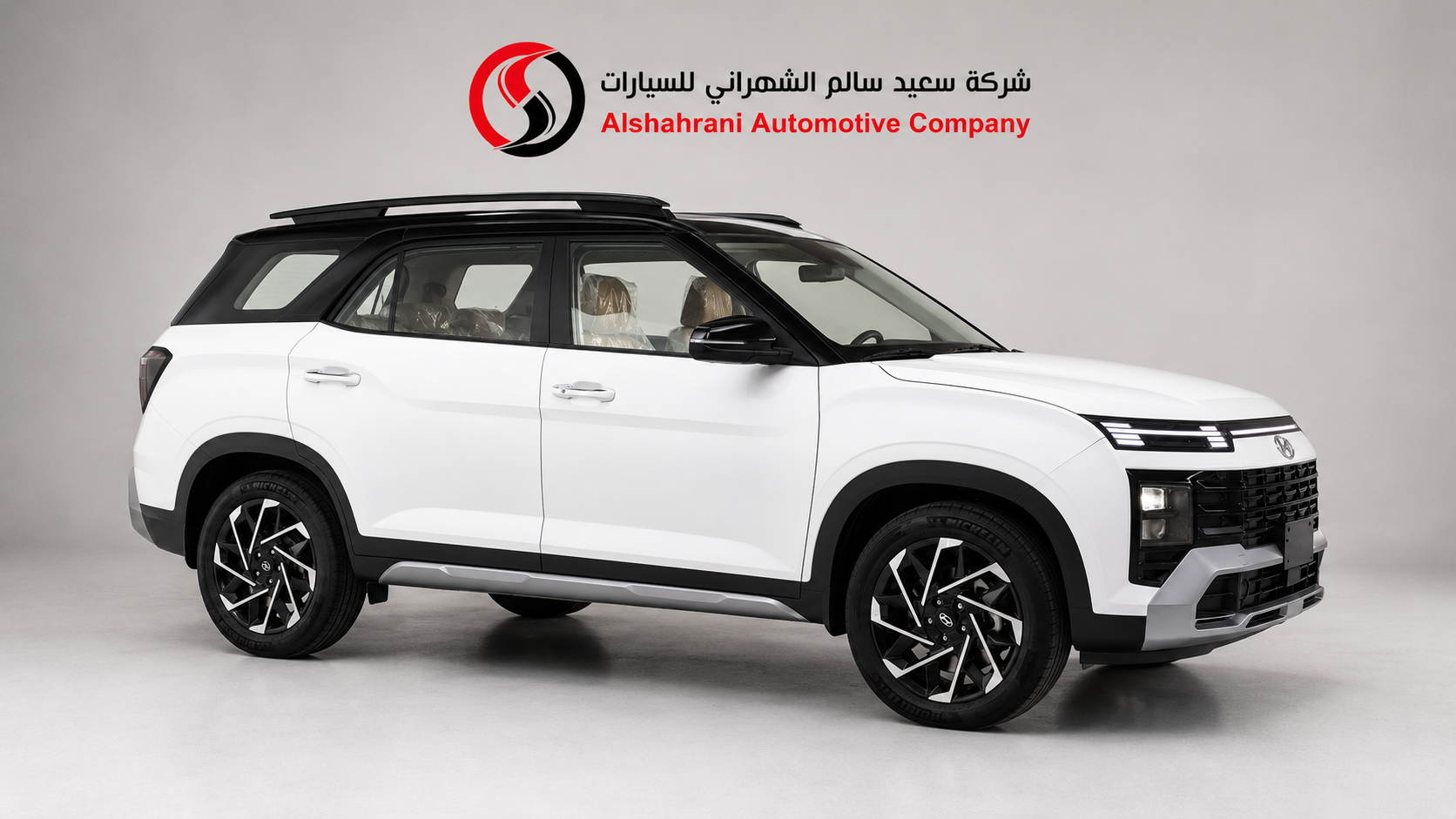 ChatGPT Image 18 مايو 2026، 04_41_18 م