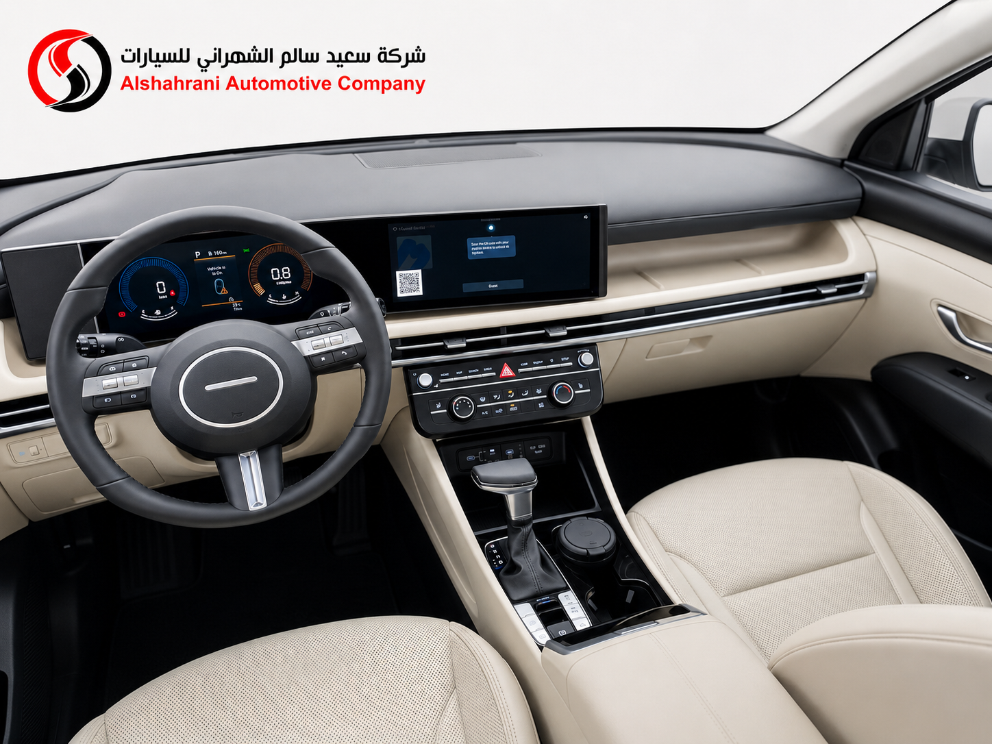 ChatGPT Image 18 مايو 2026، 05_54_22 م