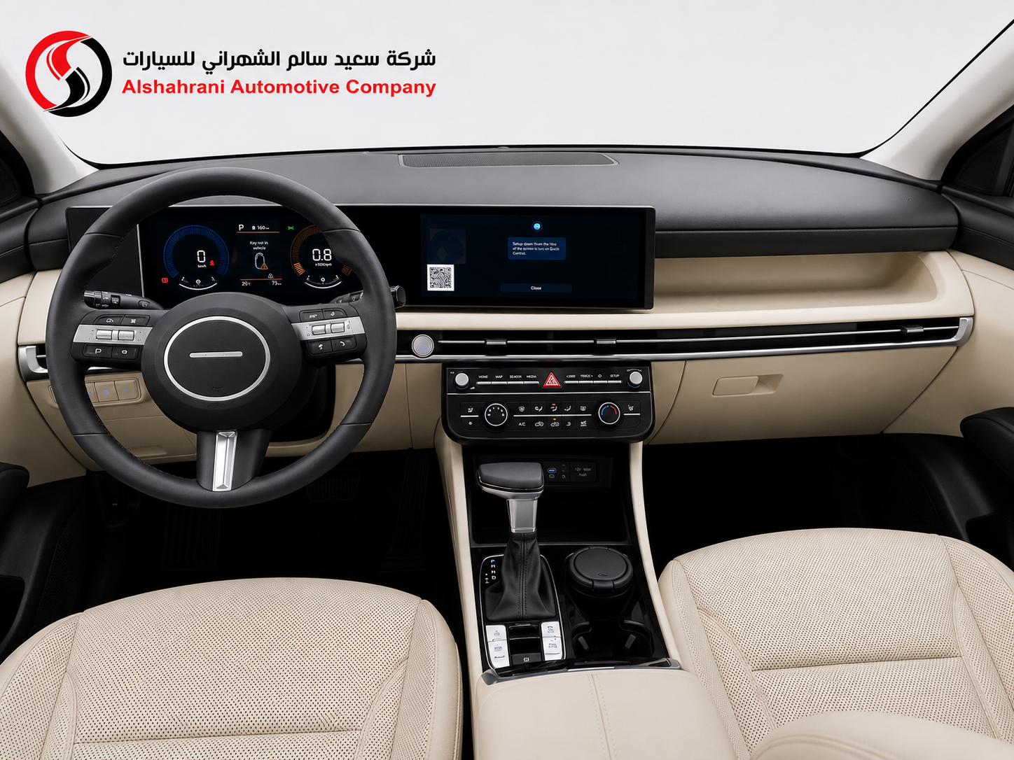 ChatGPT Image 18 مايو 2026، 05_54_25 م