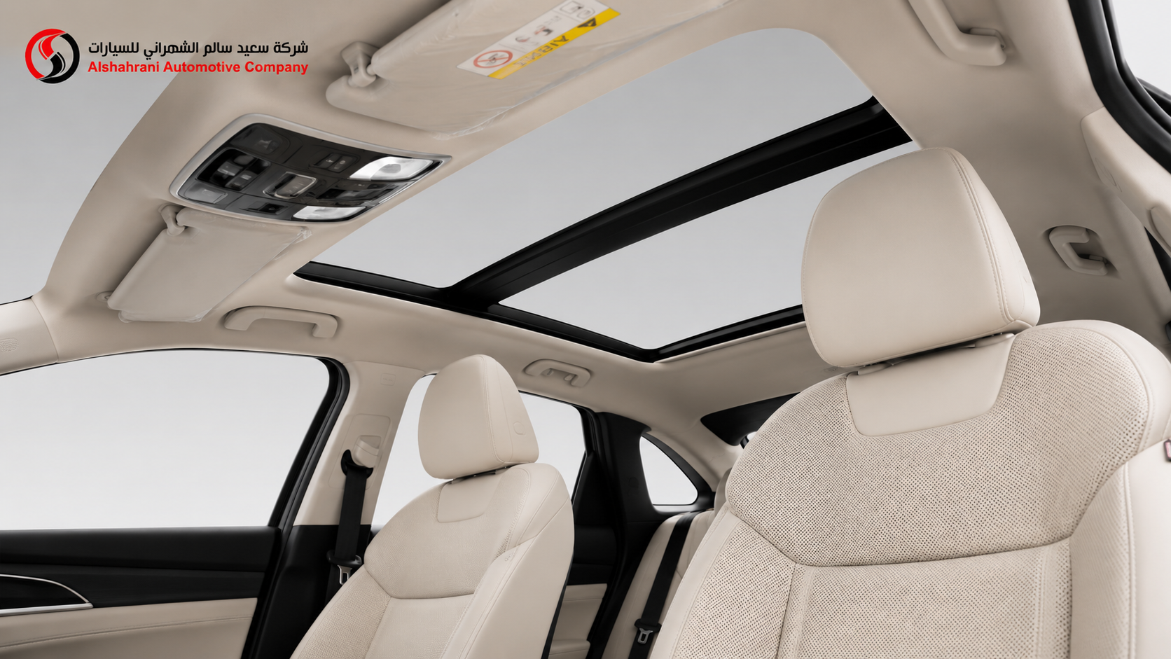 ChatGPT Image 18 مايو 2026، 05_54_33 م