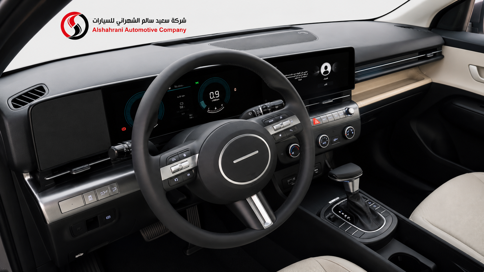 ChatGPT Image 18 مايو 2026، 08_23_03 م