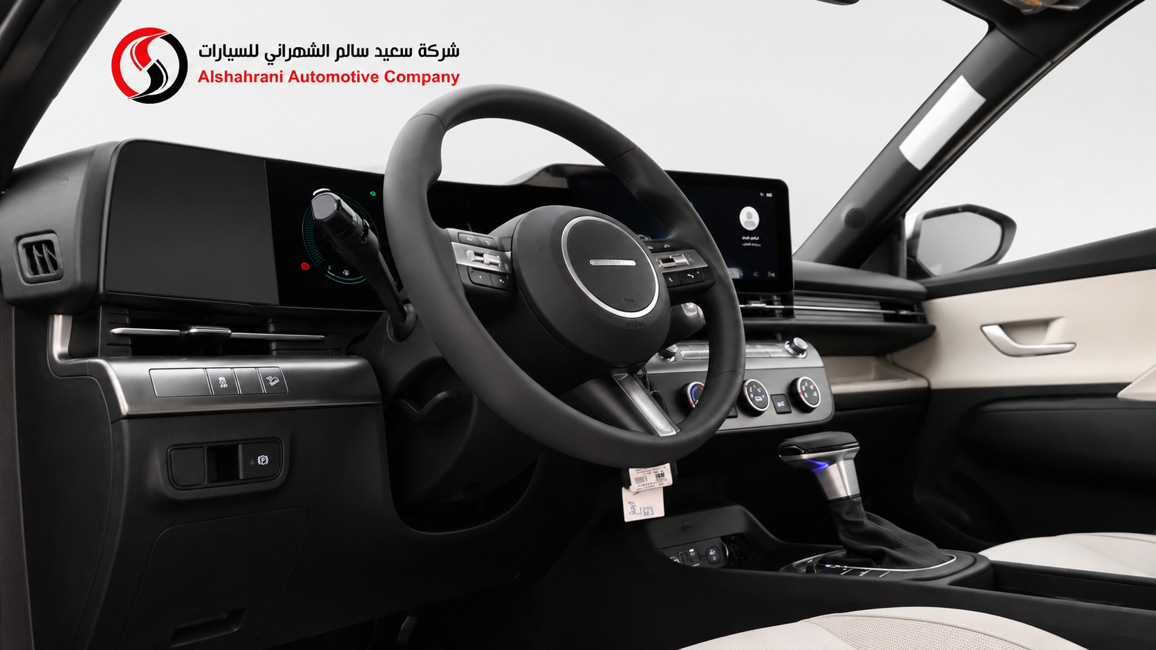 ChatGPT Image 18 مايو 2026، 08_23_05 م