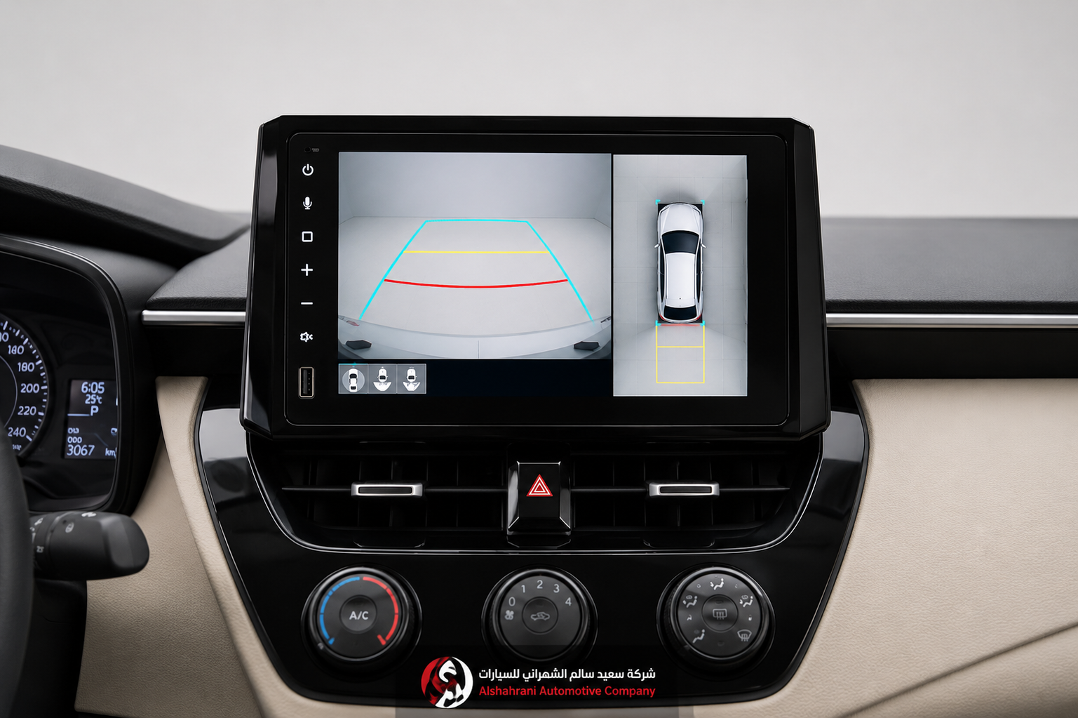 ChatGPT Image 19 مايو 2026، 05_17_58 م