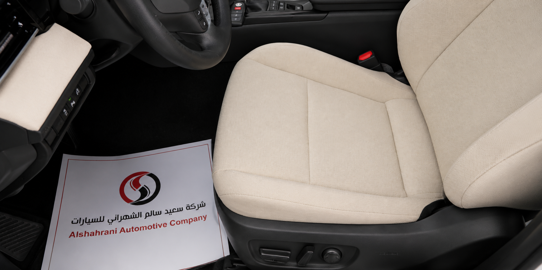 ChatGPT Image 19 مايو 2026، 06_54_56 م