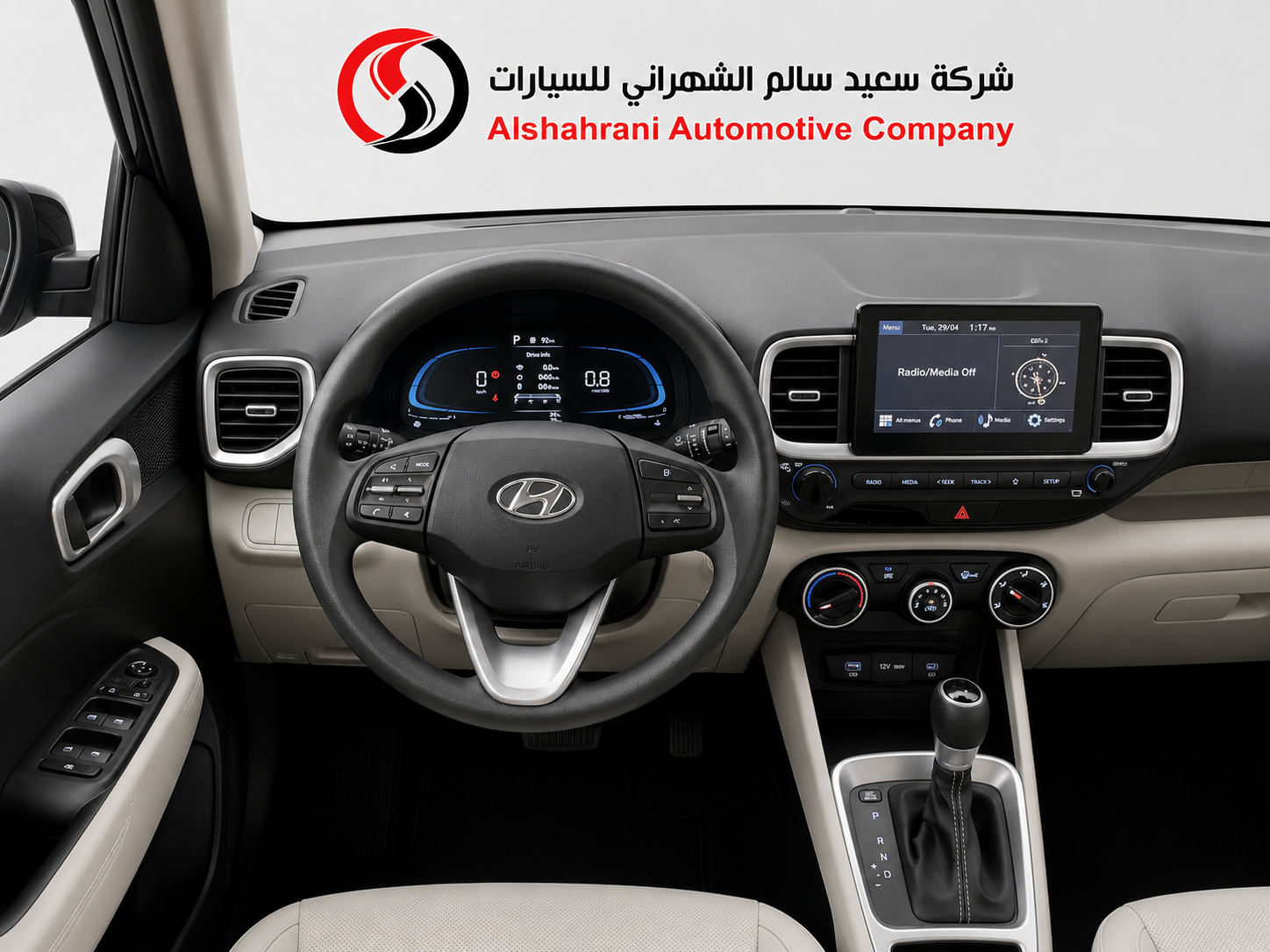 ChatGPT Image 19 مايو 2026، 09_06_22 ص