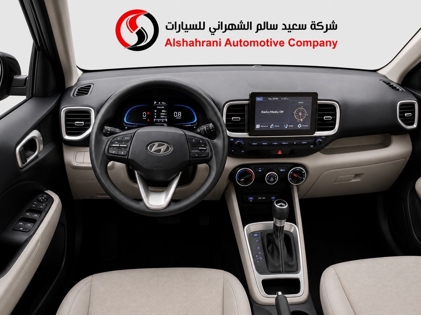 ChatGPT Image 19 مايو 2026، 09_06_25 ص