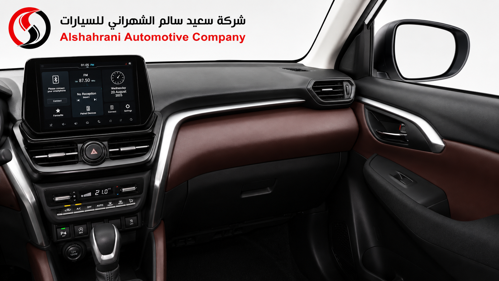 ChatGPT Image 20 مايو 2026، 03_17_47 م