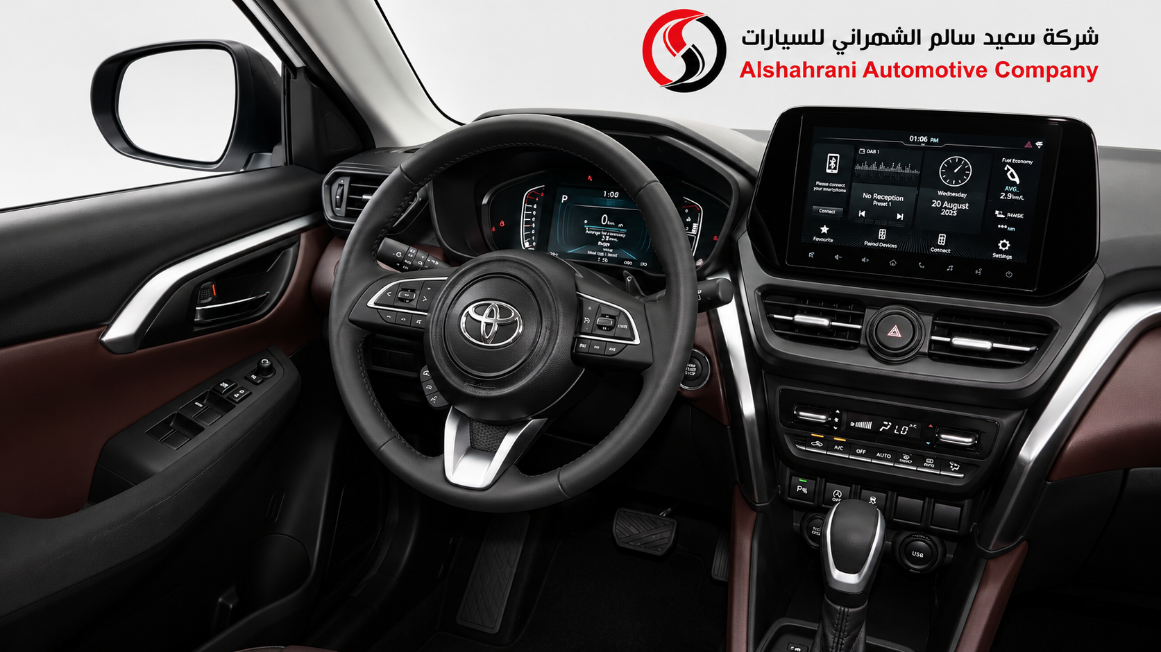 ChatGPT Image 20 مايو 2026، 03_17_48 م