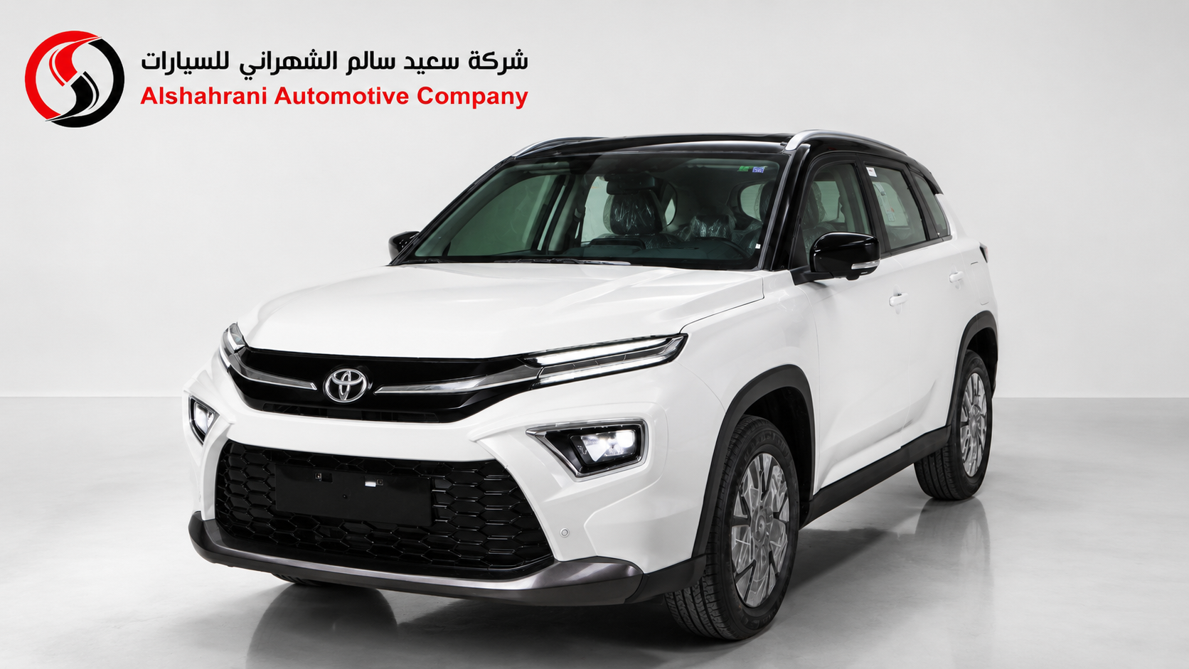 ChatGPT Image 20 مايو 2026، 03_53_33 م