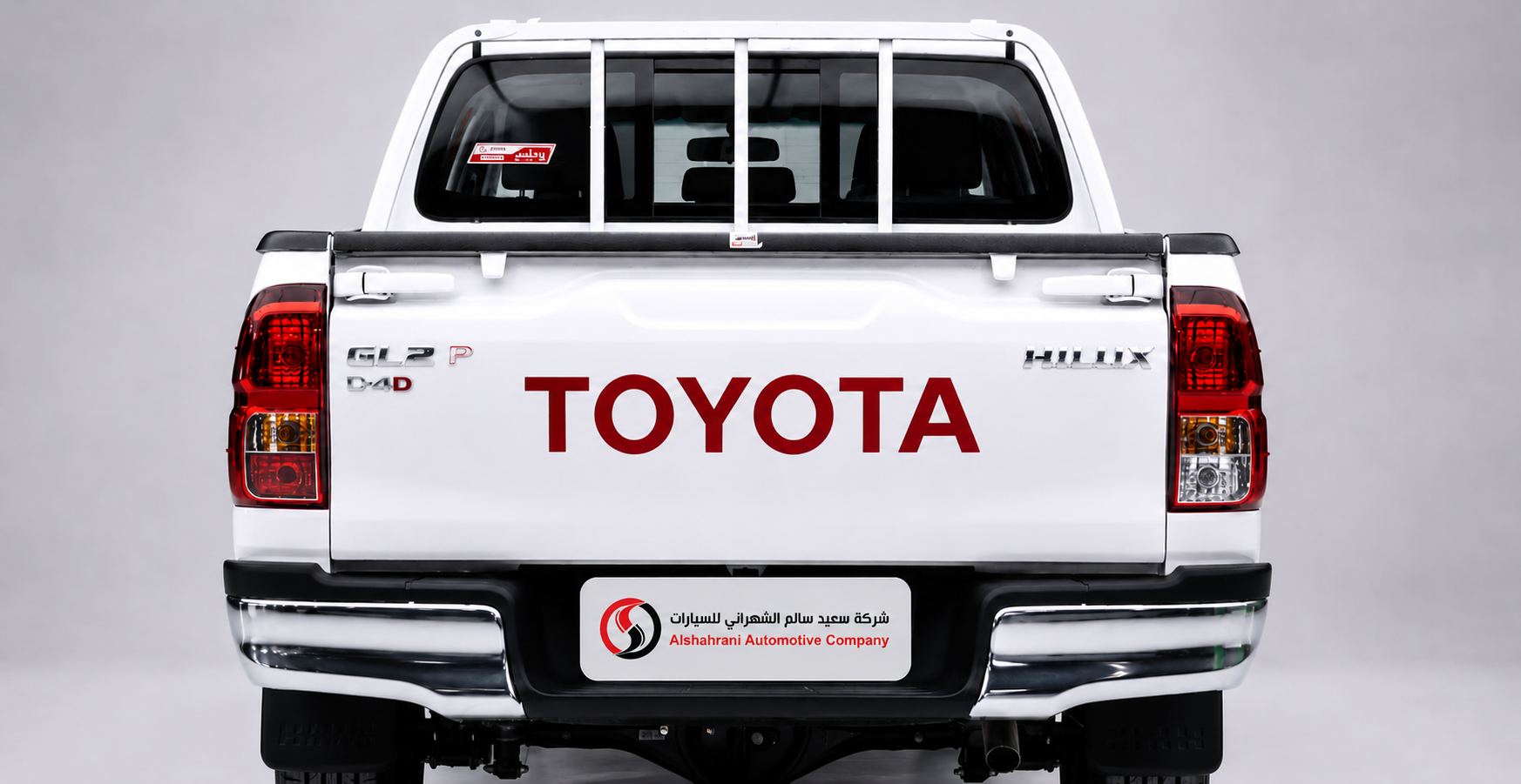ChatGPT Image 20 مايو 2026، 05_32_57 م