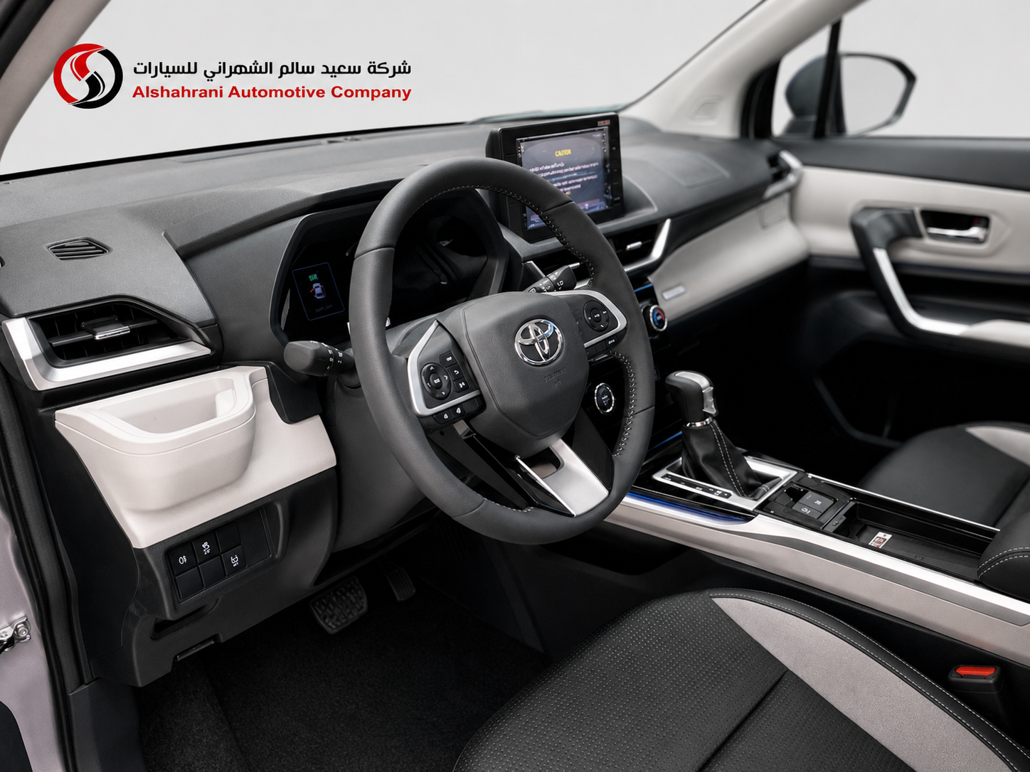 ChatGPT Image 20 مايو 2026، 09_12_58 ص