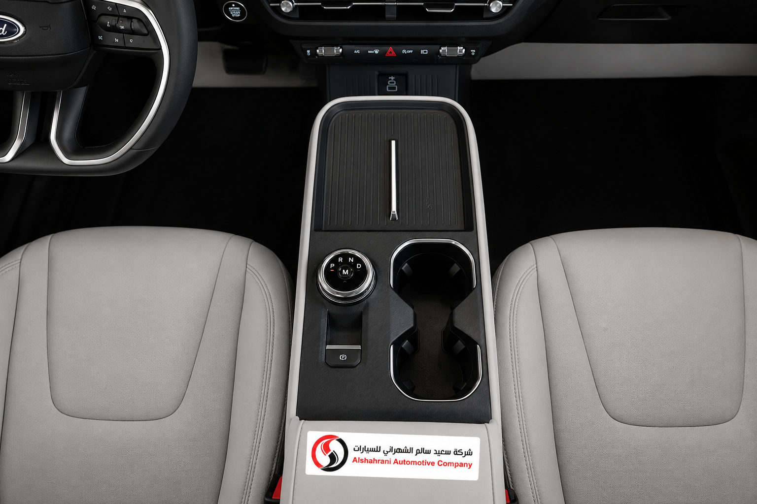 ChatGPT Image 21 مايو 2026، 05_19_08 م