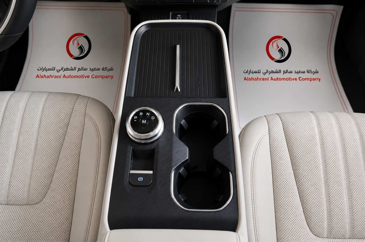 ChatGPT Image 21 مايو 2026، 05_35_43 م
