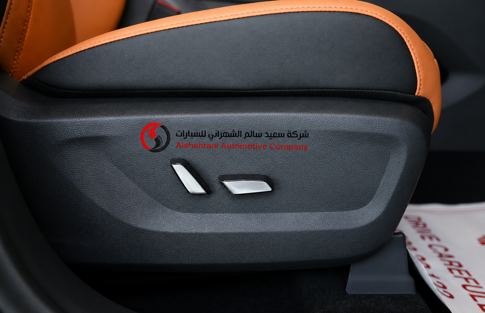 ChatGPT Image 21 مايو 2026، 07_23_06 م