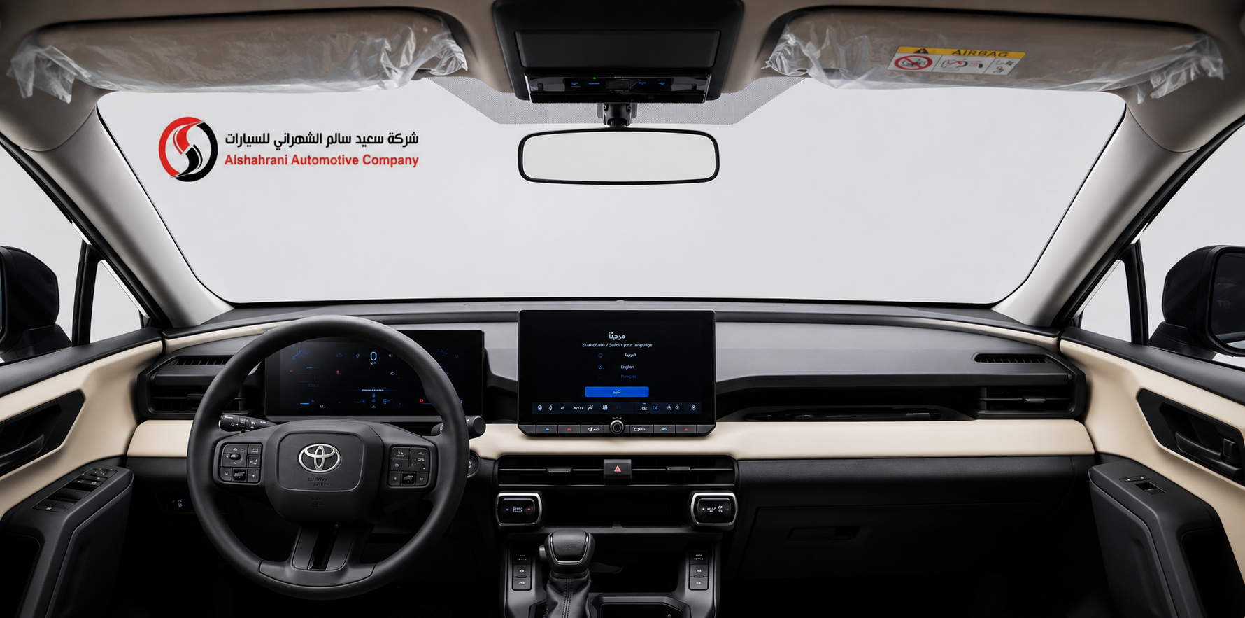 ChatGPT Image 21 مايو 2026، 09_11_34 ص