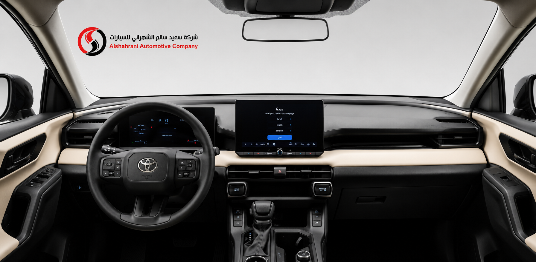 ChatGPT Image 21 مايو 2026، 09_11_37 ص