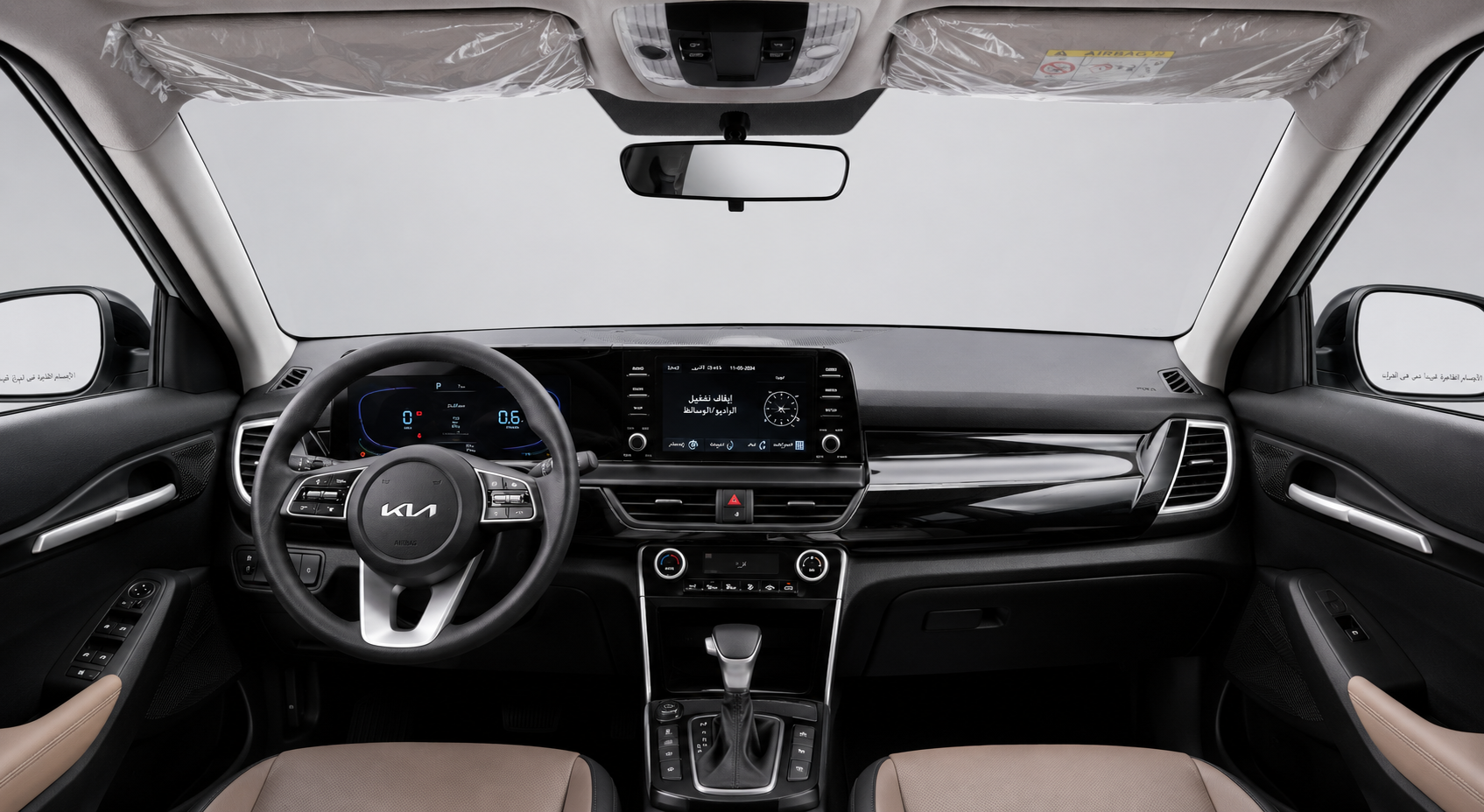 ChatGPT Image 1 يونيو 2026، 04_29_35 م