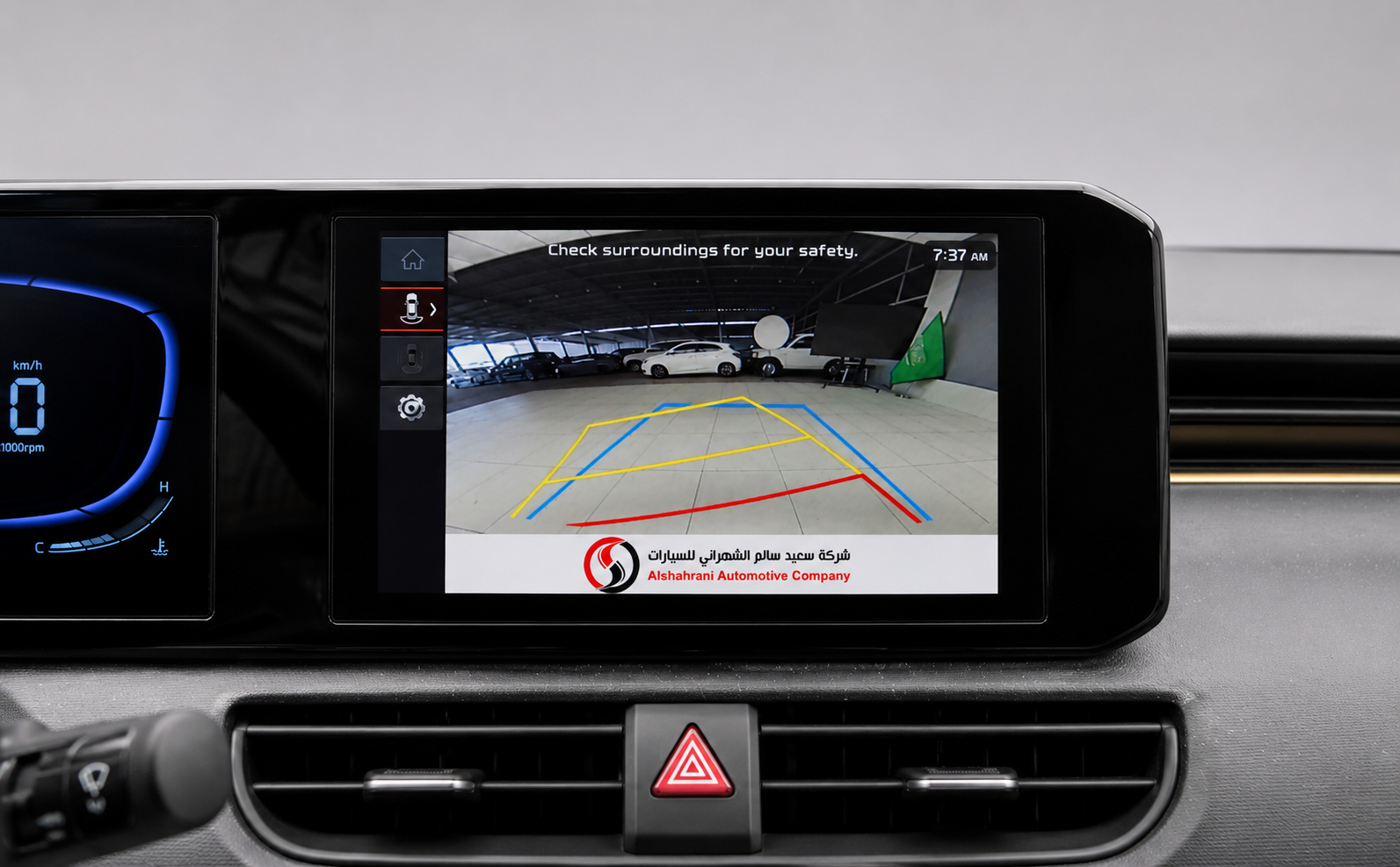 ChatGPT Image 1 يونيو 2026، 08_38_51 ص