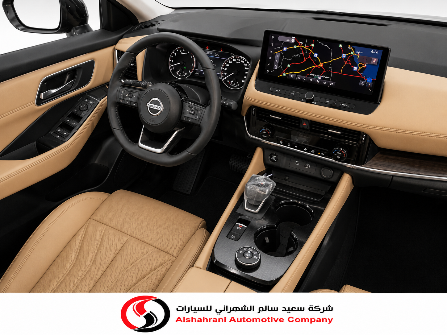 ChatGPT Image 2 يونيو 2026، 03_40_07 م