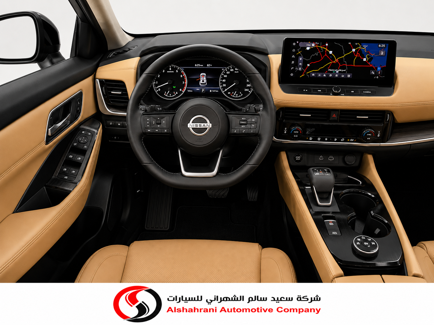 ChatGPT Image 2 يونيو 2026، 03_40_10 م