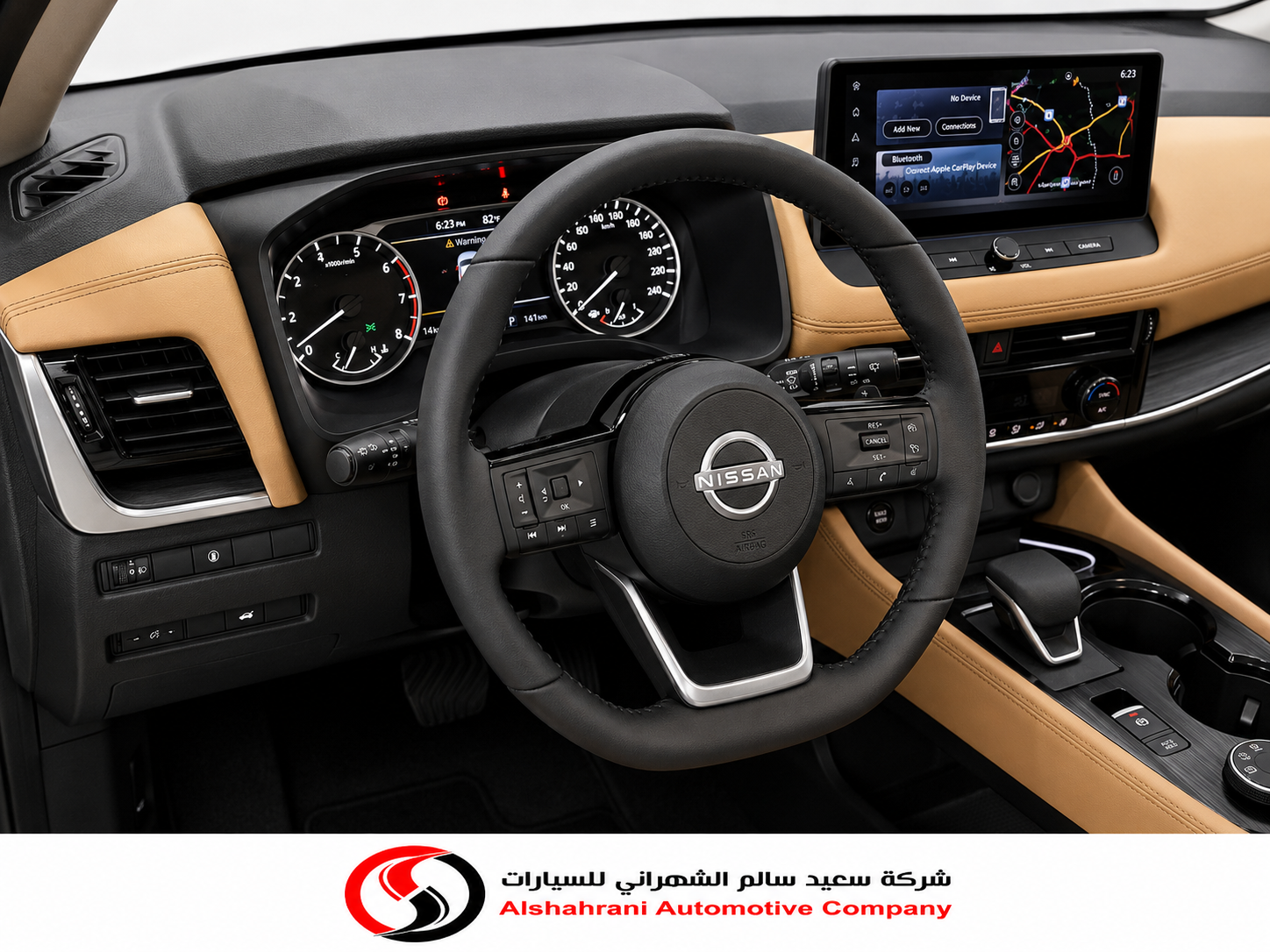 ChatGPT Image 2 يونيو 2026، 03_40_11 م