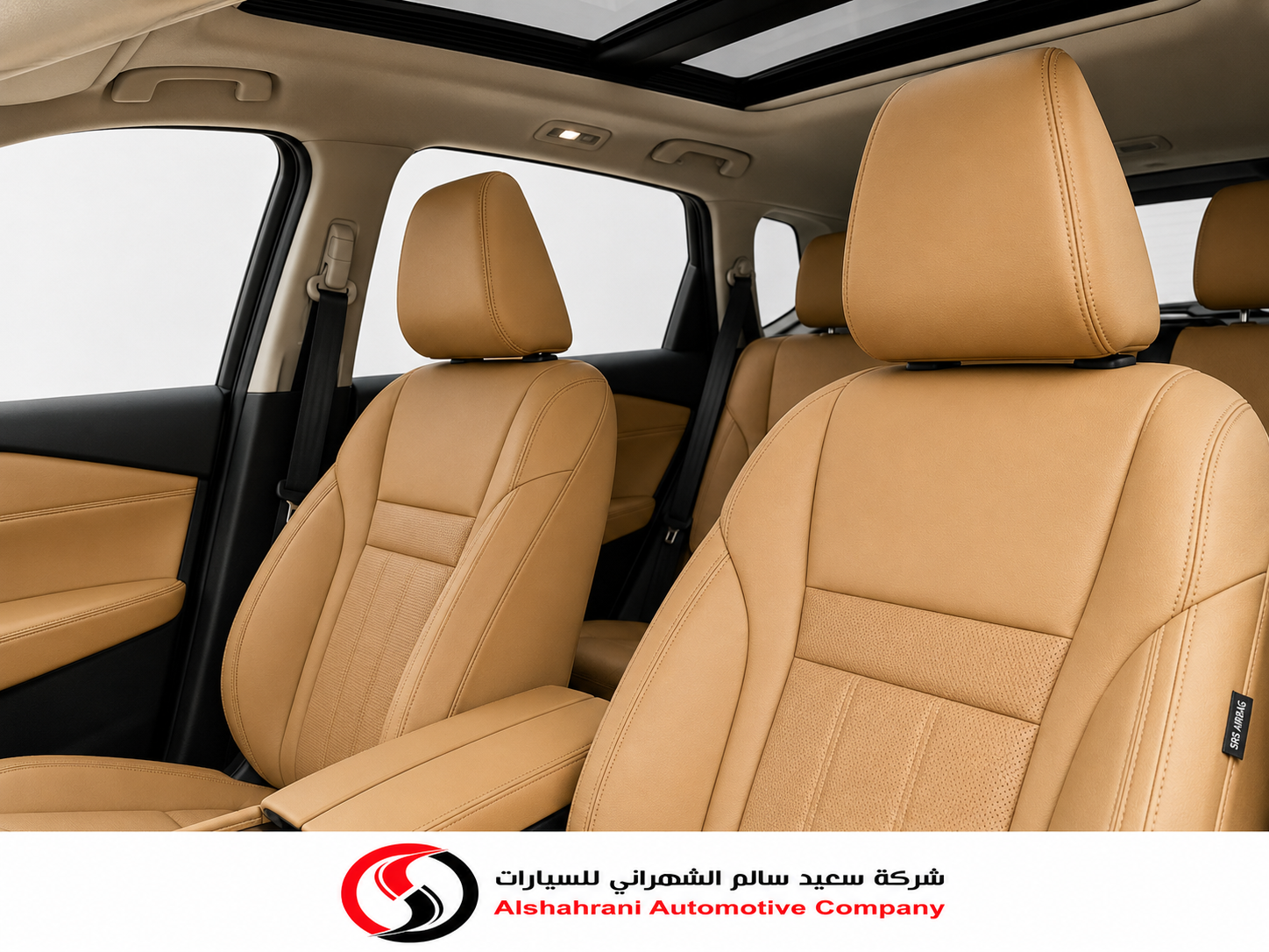 ChatGPT Image 2 يونيو 2026، 03_40_12 م