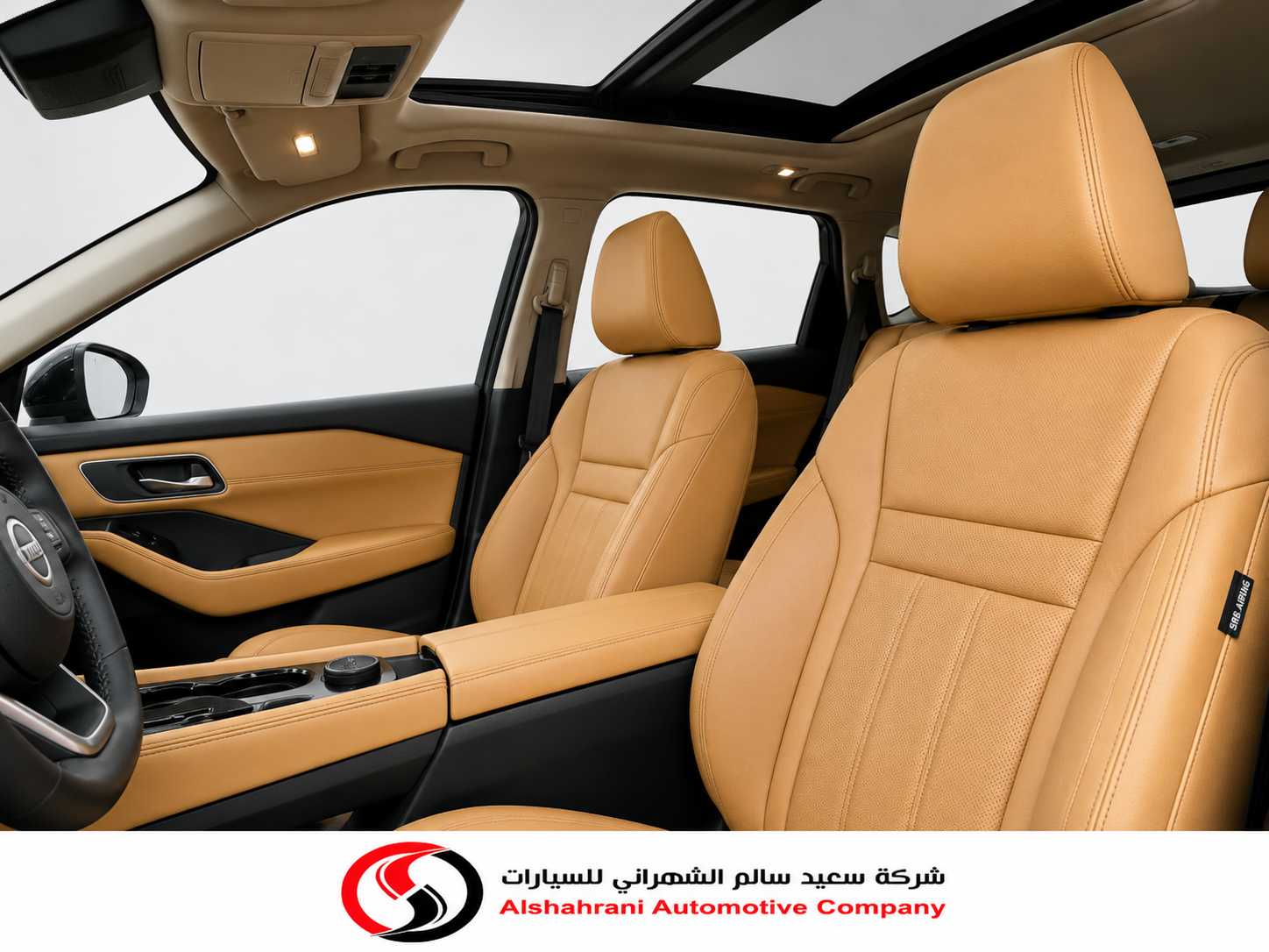 ChatGPT Image 2 يونيو 2026، 03_40_13 م