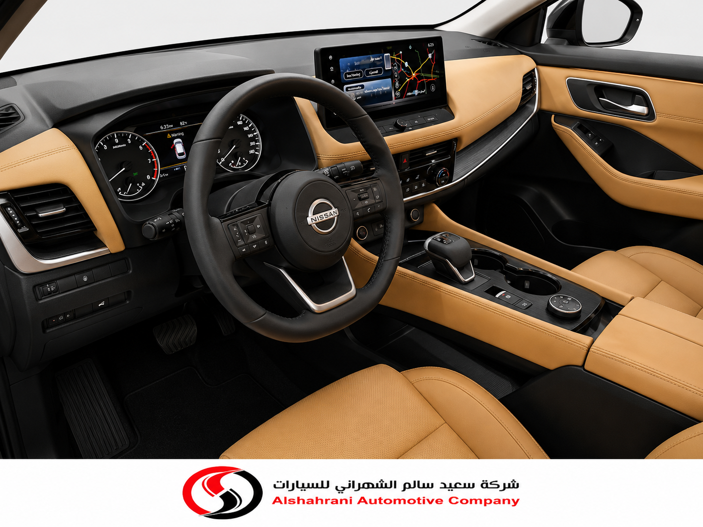 ChatGPT Image 2 يونيو 2026، 03_40_15 م