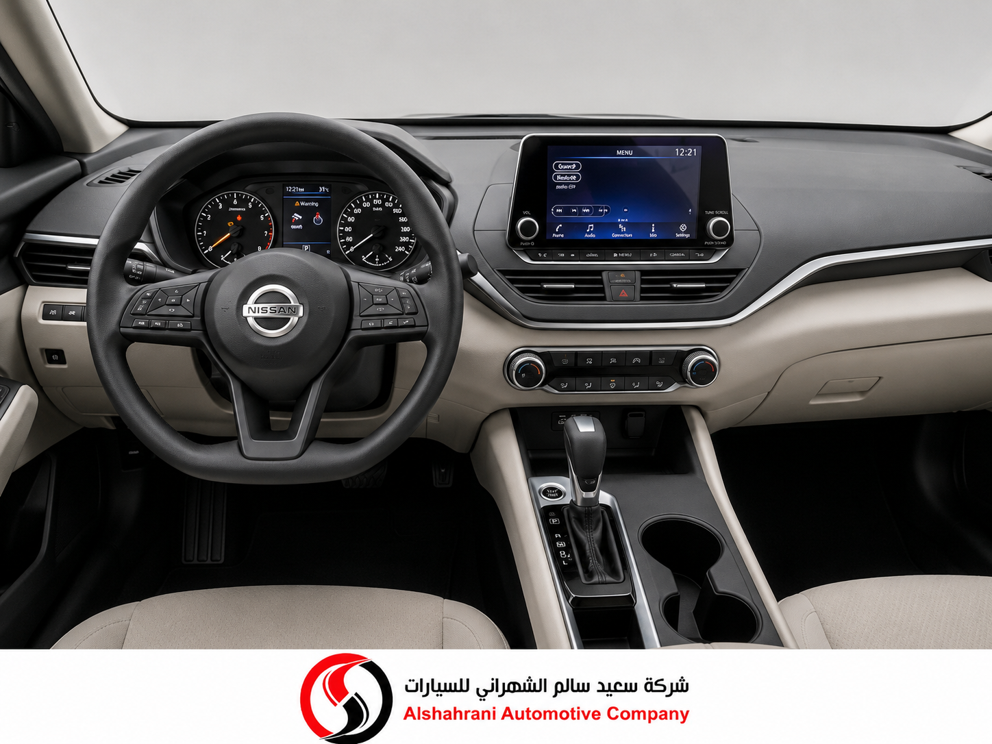ChatGPT Image 2 يونيو 2026، 08_48_42 ص
