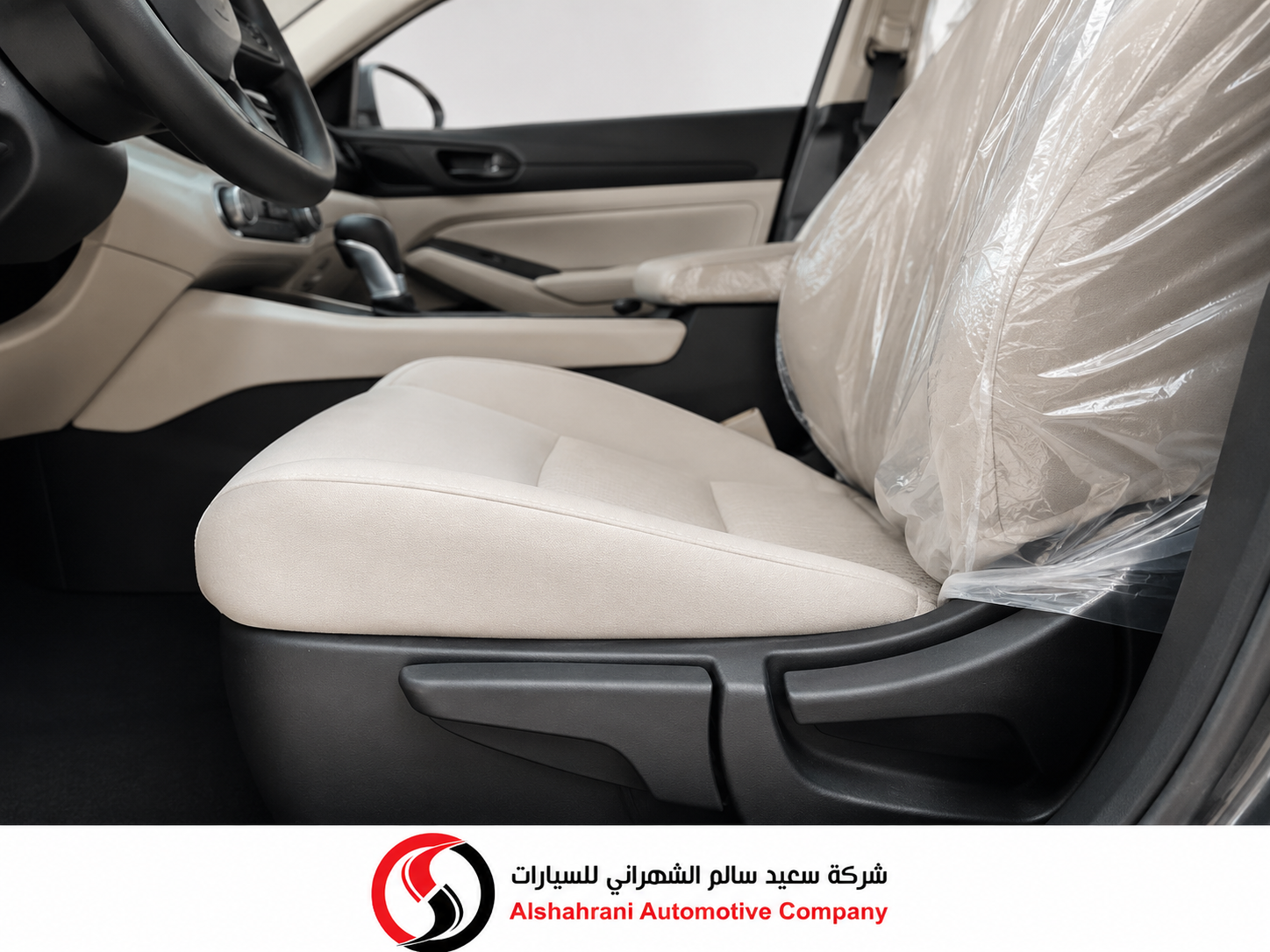 ChatGPT Image 2 يونيو 2026، 08_48_43 ص (1)