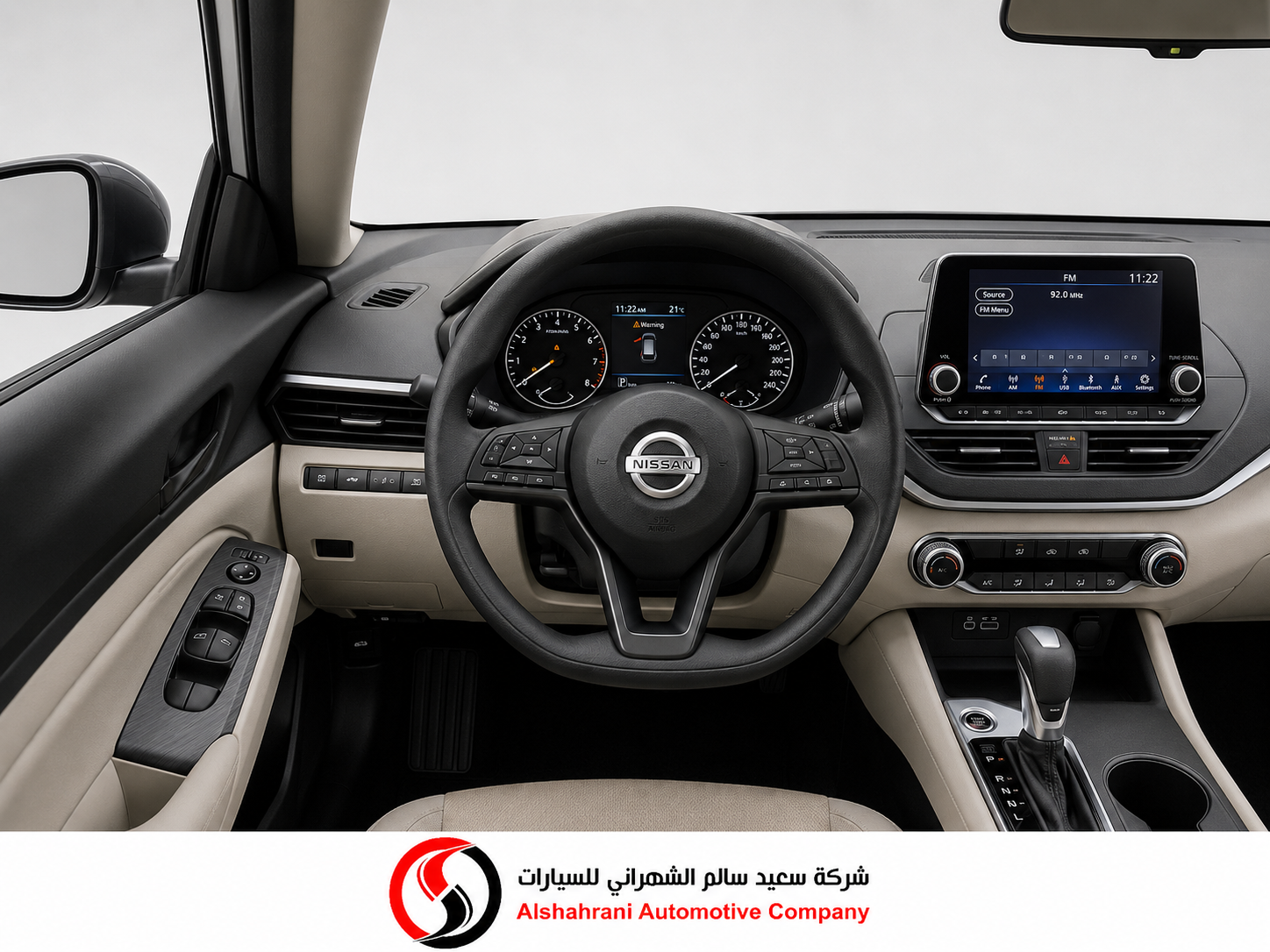 ChatGPT Image 2 يونيو 2026، 08_48_45 ص