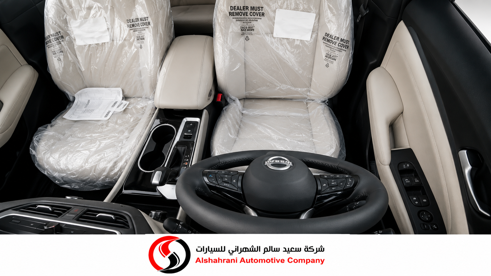 ChatGPT Image 2 يونيو 2026، 09_00_47 ص (1)