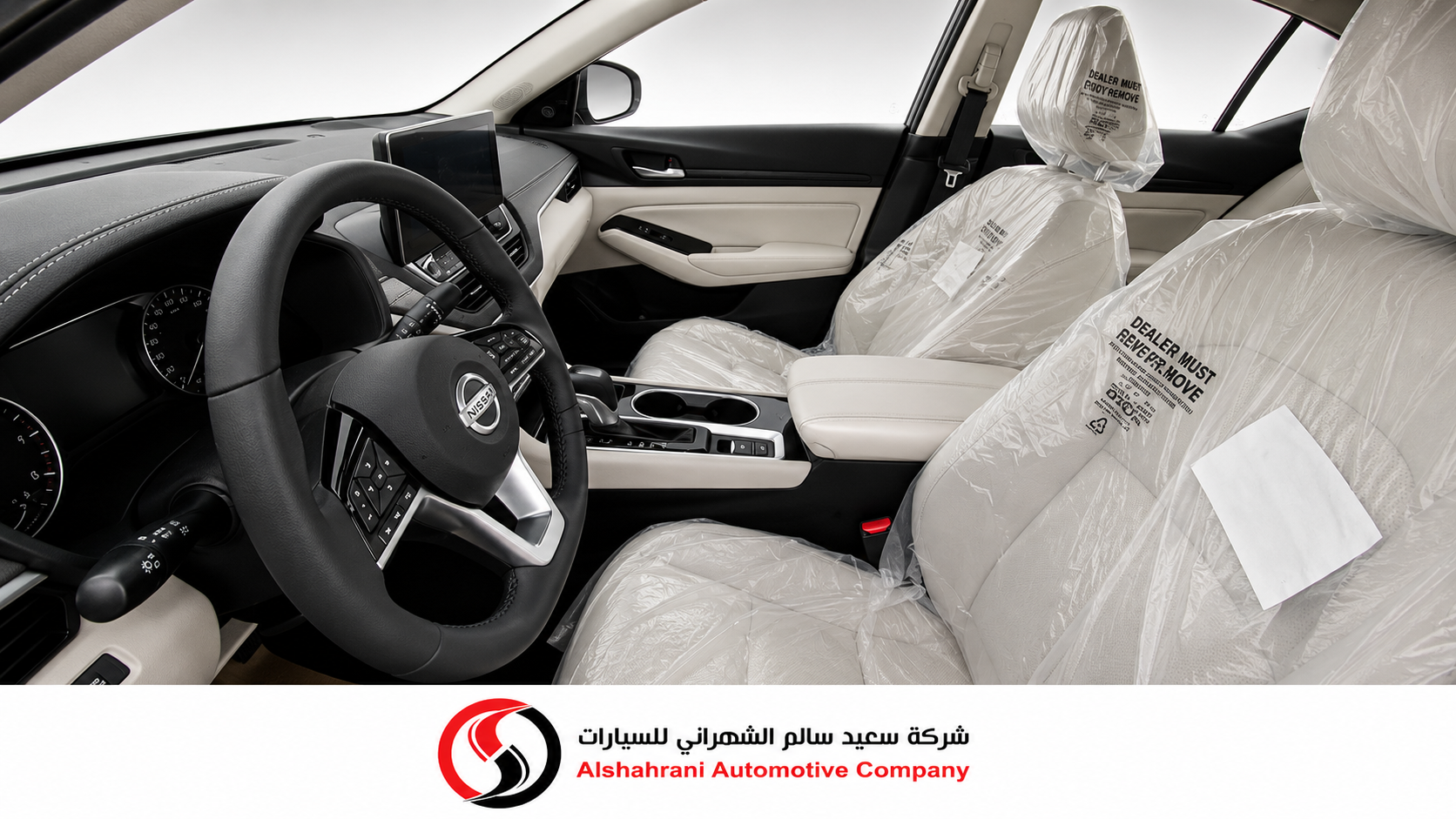ChatGPT Image 2 يونيو 2026، 09_00_48 ص