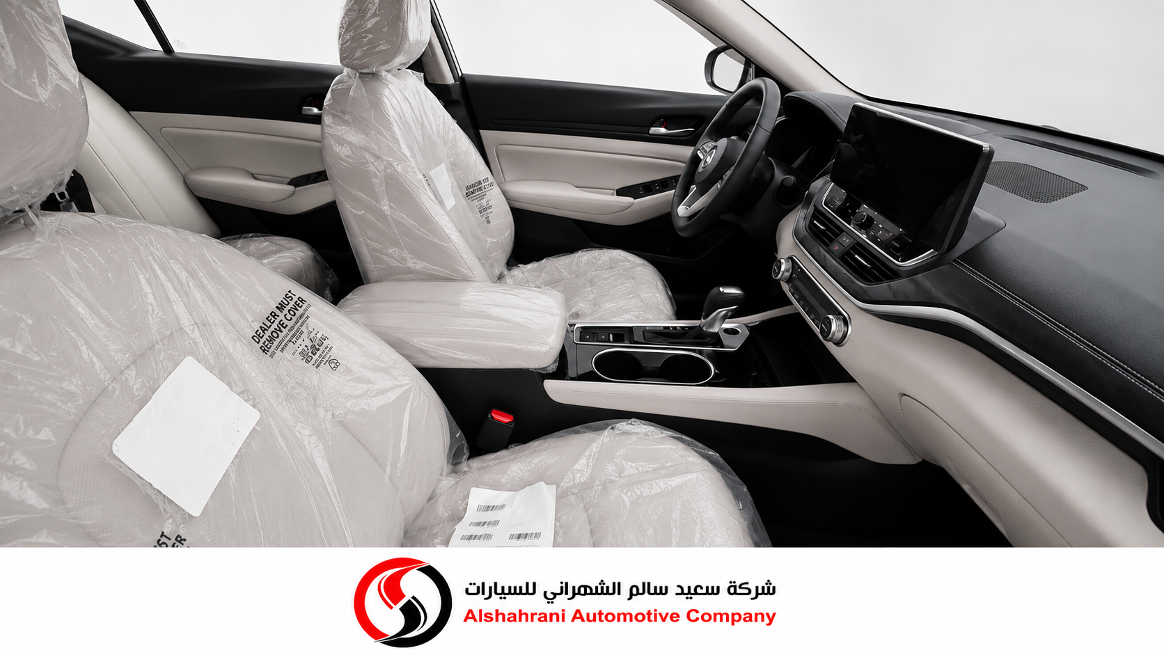 ChatGPT Image 2 يونيو 2026، 09_00_49 ص