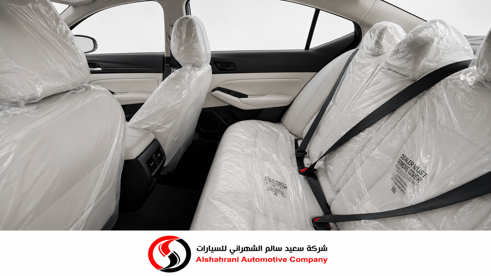 ChatGPT Image 2 يونيو 2026، 09_00_50 ص