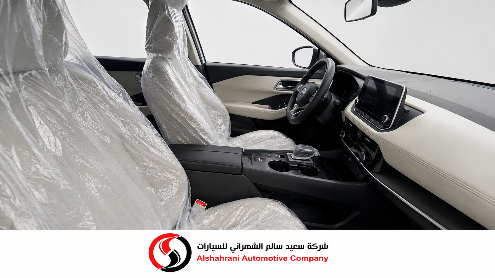 ChatGPT Image 2 يونيو 2026، 09_09_34 ص