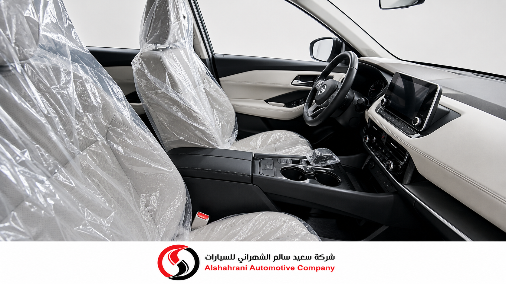 ChatGPT Image 2 يونيو 2026، 09_09_35 ص