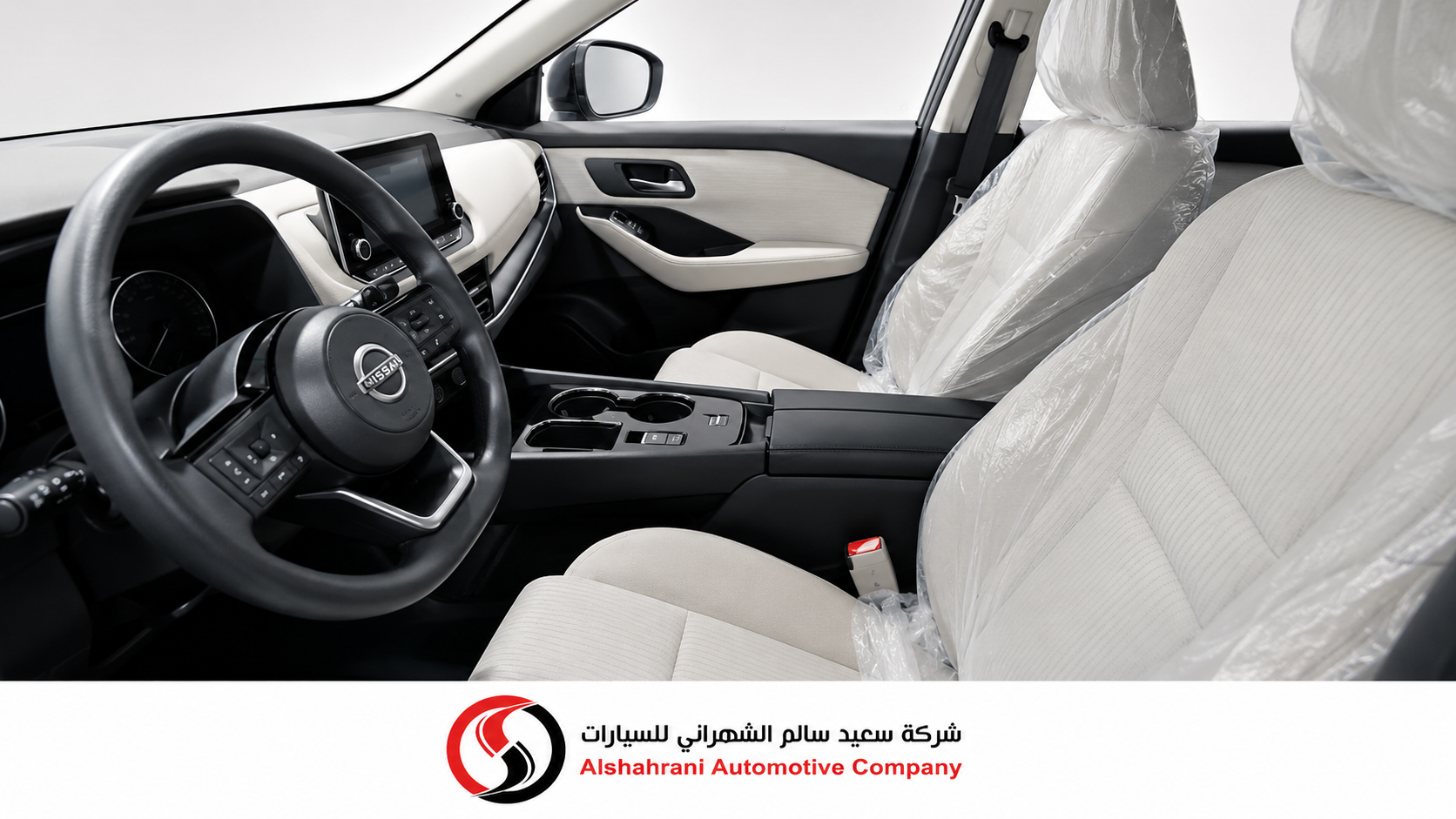 ChatGPT Image 2 يونيو 2026، 09_09_36 ص