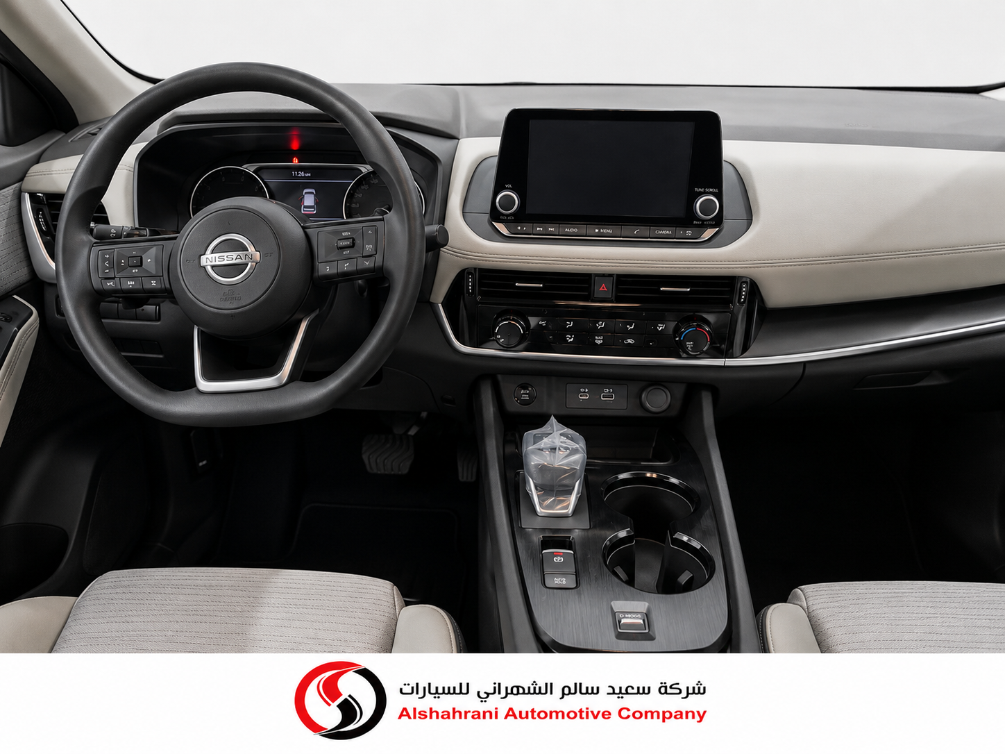 ChatGPT Image 2 يونيو 2026، 09_41_05 ص (1)