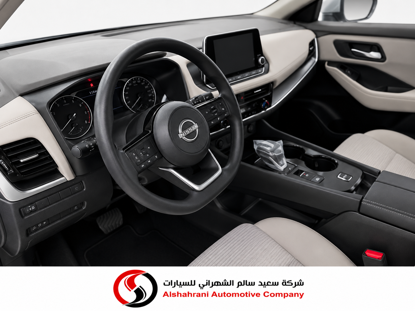 ChatGPT Image 2 يونيو 2026، 09_41_06 ص